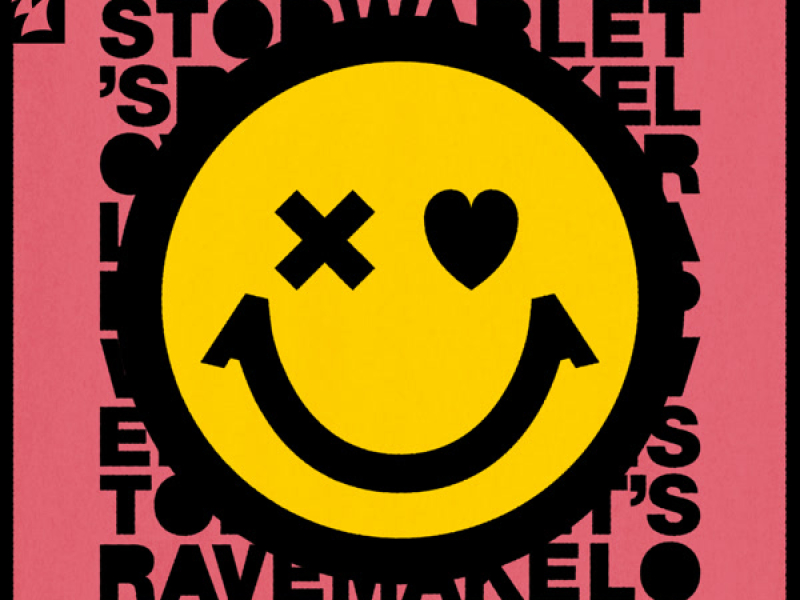 Welcome Home (Single)