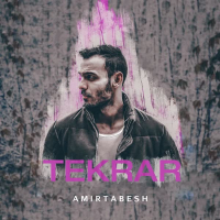 Tekrar (Single)