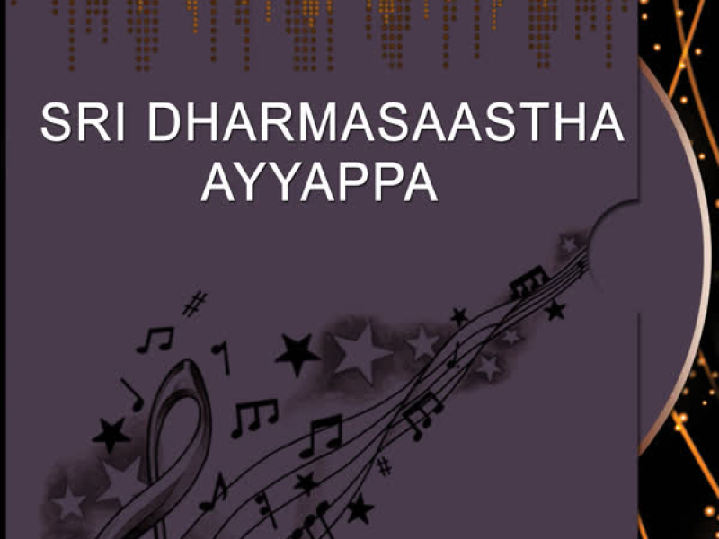 Sri Dharmasaastha Ayyappa