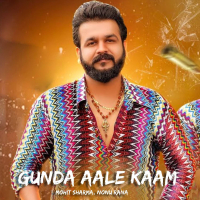 Gunda Aale Kaam (Single)