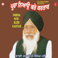 Poora Nyo Kare Kartaar Vol-6