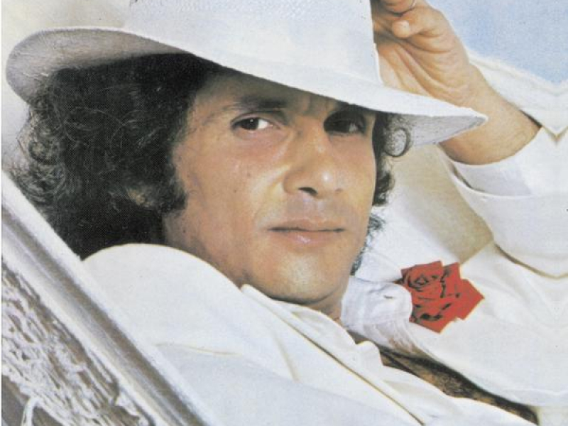 Roberto Carlos (1976 Remasterizado)