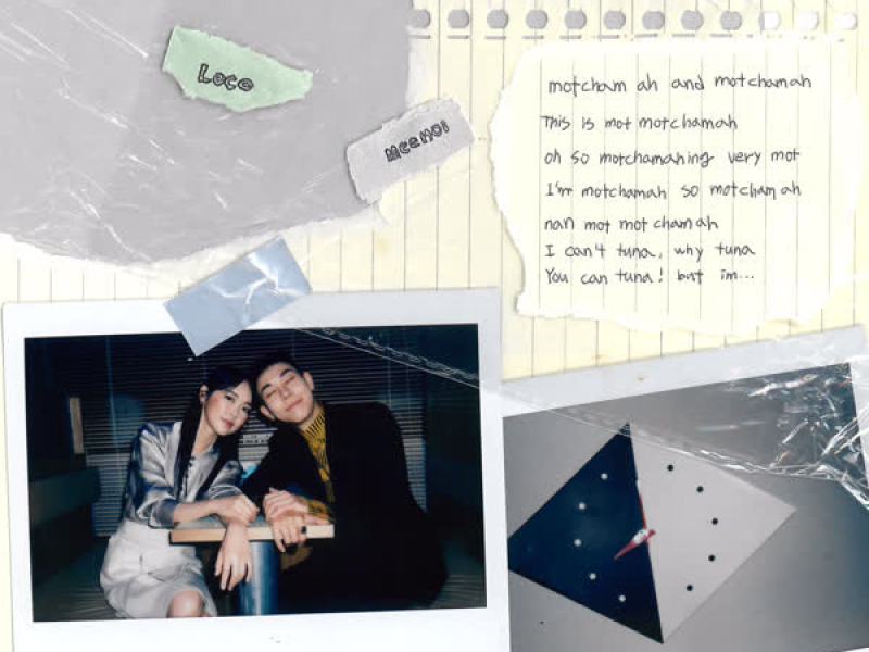 I can’t wait! (Single)