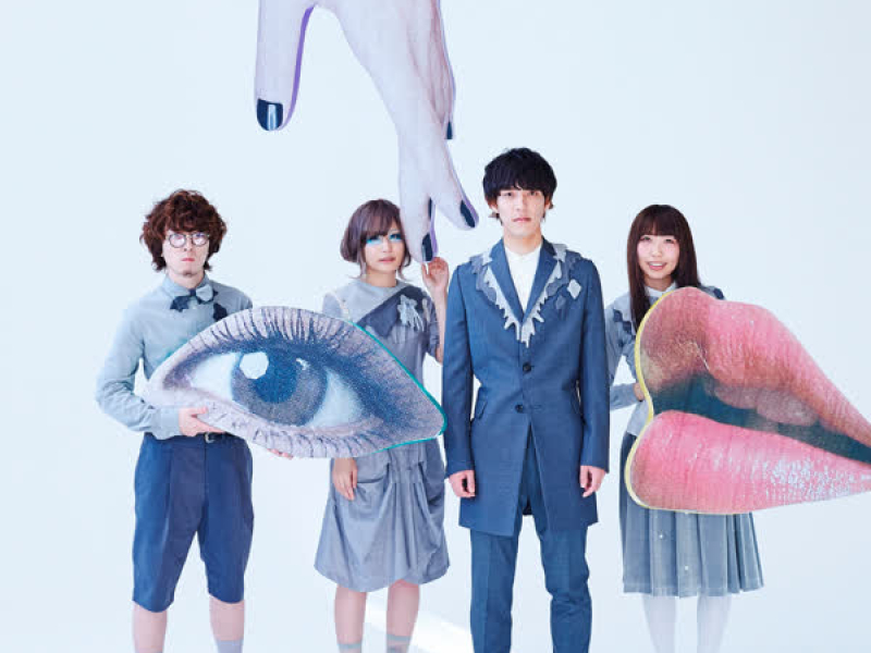 Acchimuite (Anime Version) (Single)