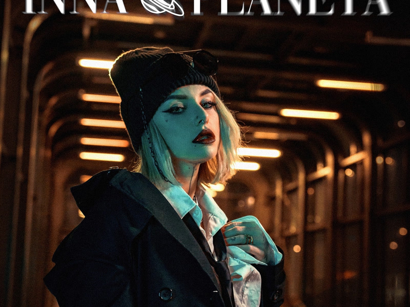 Inna planeta (Single)