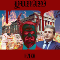 YUNANI (Single)