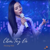 Chiều Tây Đô (Single)