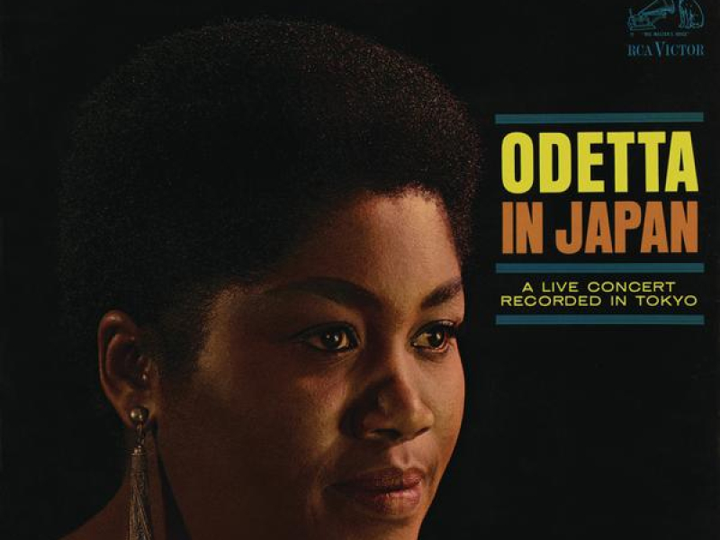 Odetta in Japan (Live)