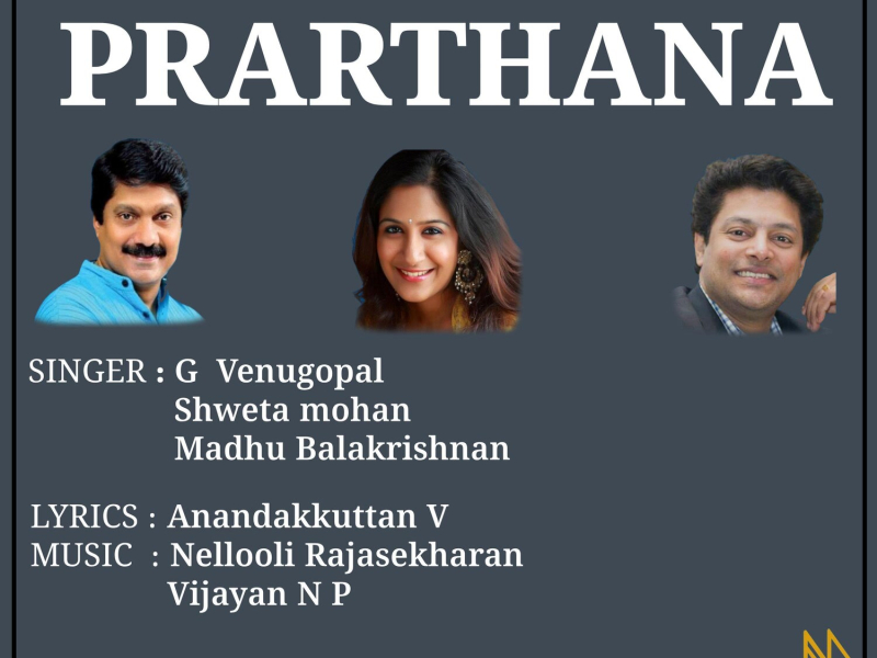 Prarthana (Single)