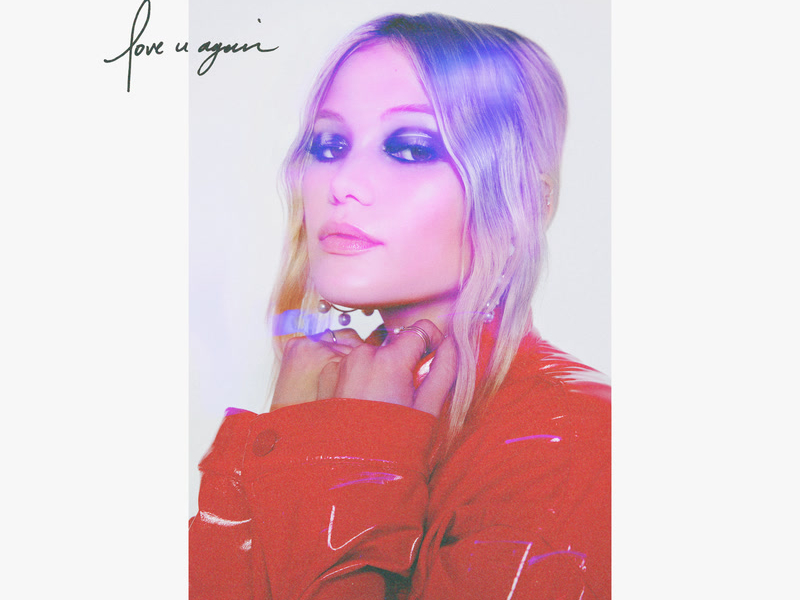 love u again (Single)