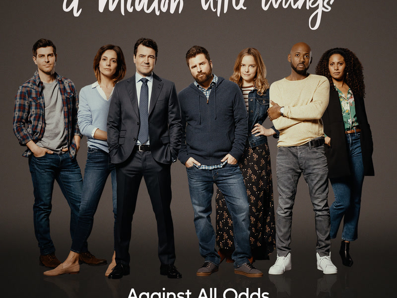 Against All Odds (Take a Look at Me Now) (From 