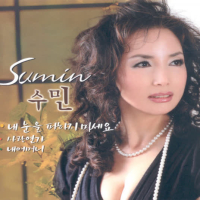 내눈을 피하지 마세요/사랑연가