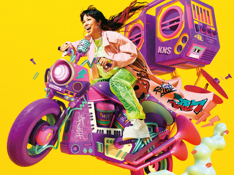 Kansha!!!!! -Thank You For 20 Years New And Best-