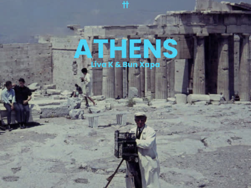 Athens (Single)