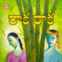 Raaka Raaka (Single)