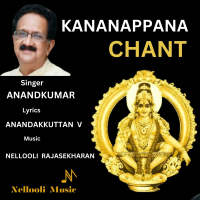 Kananappana Chant (Single)