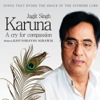 Karuna