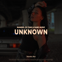 Unknown (Single)