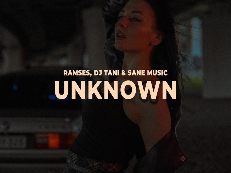 Unknown (Single)