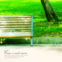 Now you can rest. (Single)