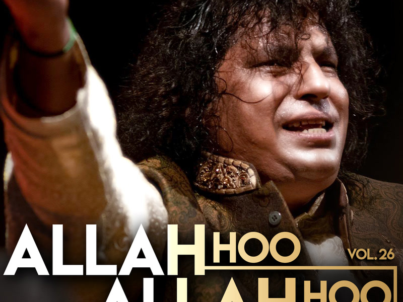 Allah Hoo Allah Hoo, Vol. 26