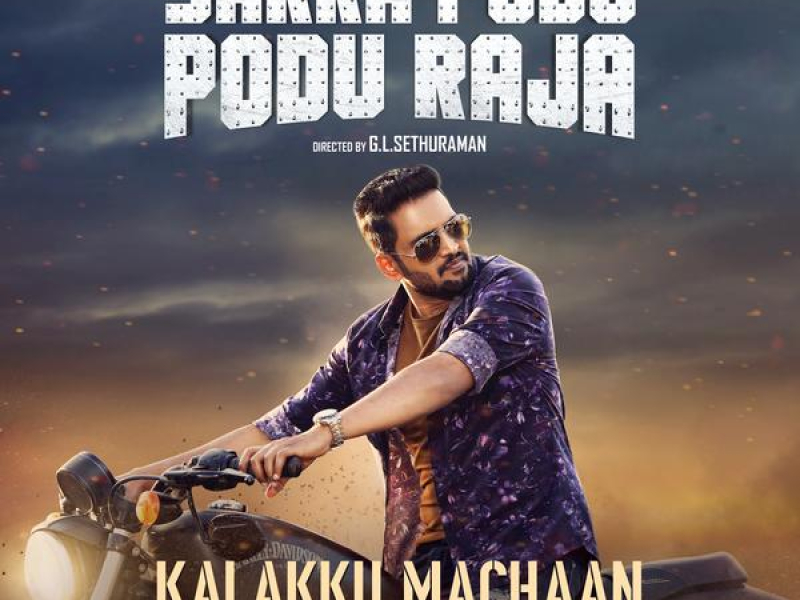 Kalakku Machaan (From 