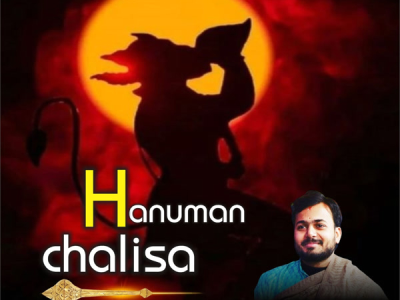 Hanuman Chalisa (Single)