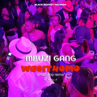 Wagithomo (Amapiano Remix) (Single)