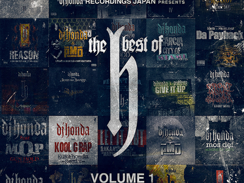 dj honda Recordings Japan Presents: The Best of H, Vol.1