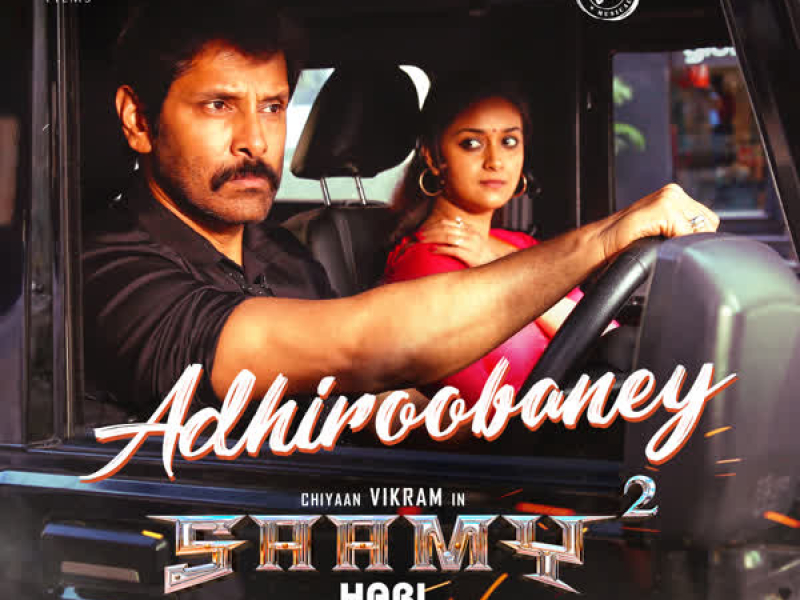 Adhiroobaney (Single)