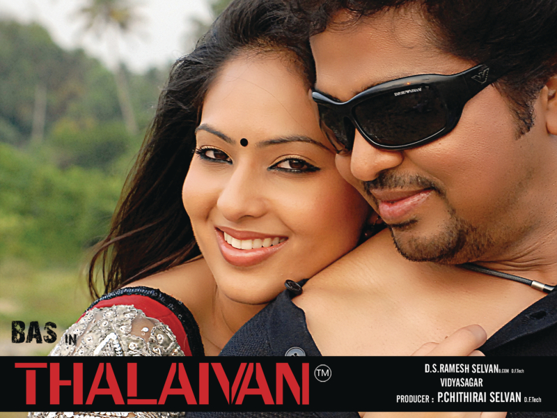 Thalaivan (Original Motion Picture Soundtrack)