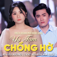 Trích Đoạn Vợ Tạm Chồng Hờ (Single)