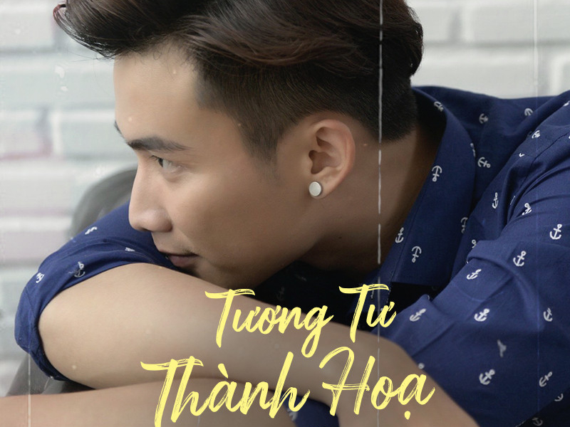 Tương Tư Thành Họa (Single)