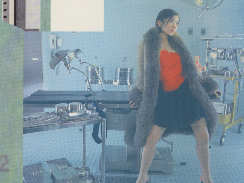 Koko De Kiss Shite -Kiss Me- (Single)