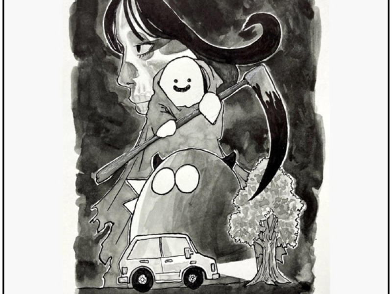 I Hate This. (Single)