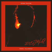 Déjalo (Single)