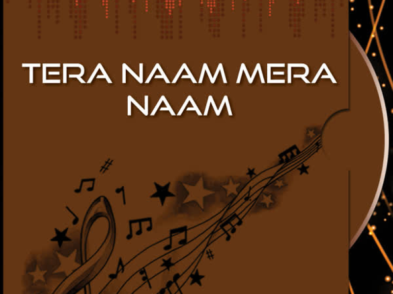 Tera Naam Mera Naam