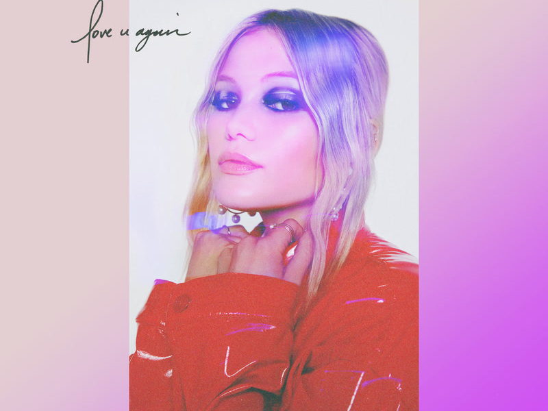 love u again (Remixes) (EP)