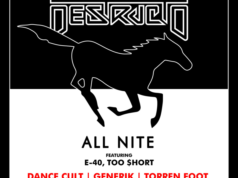 All Nite (Remixes) (EP)