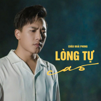 Lòng Tự Cao (Single)