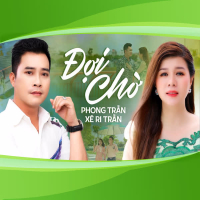 Đợi Chờ (Single)