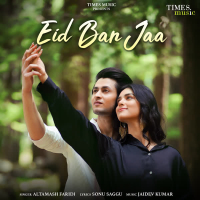 Eid Ban Jaa (Single)