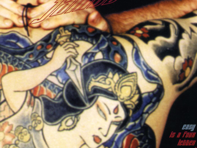 Easy Is A Four Letter Word