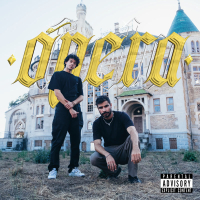 Ópera (Single)