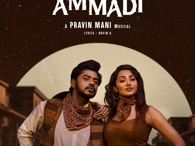 Ammadi (Single)