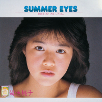 SUMMER EYES (Single)