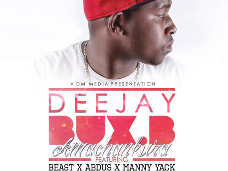 Amachankura (Single)