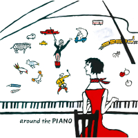 around the PIANO