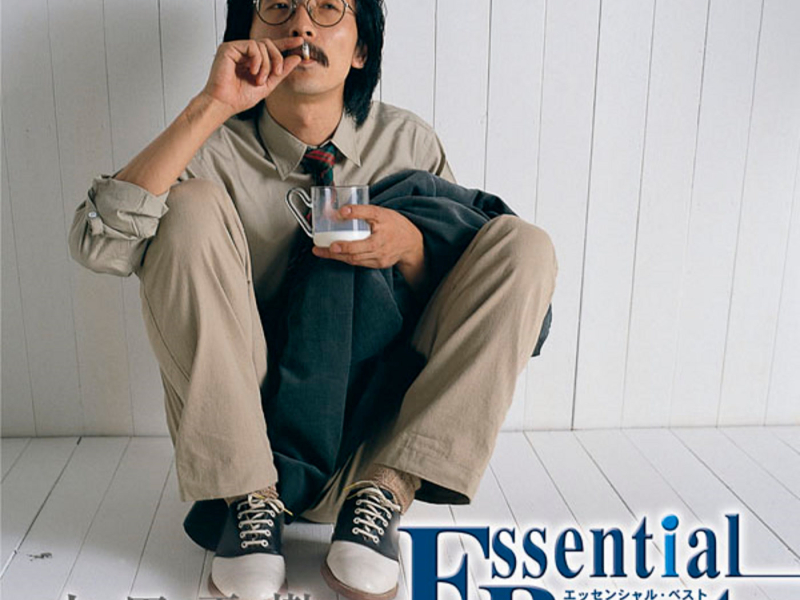 Essential Best Masaki Ueda