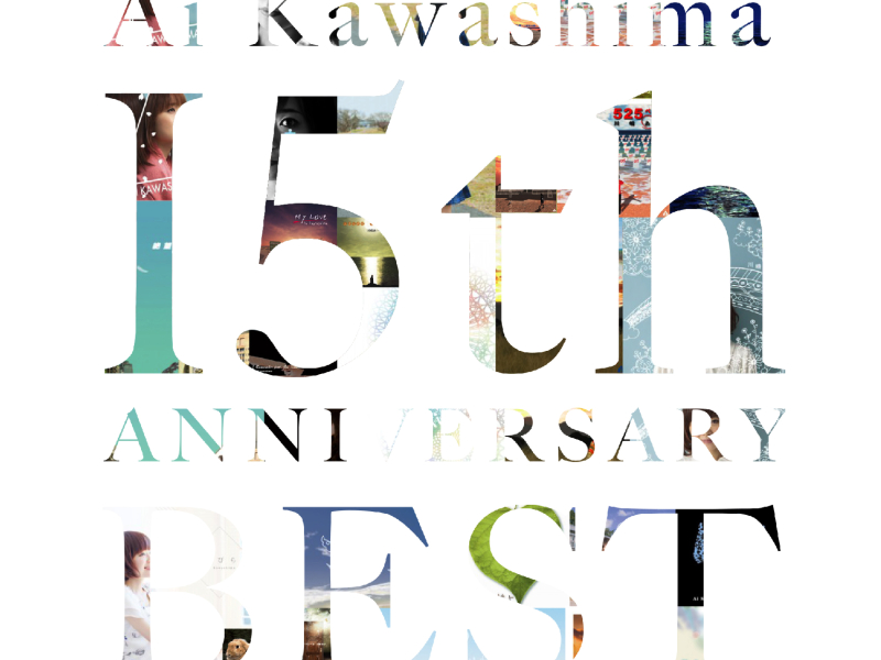 川嶋あい 15th Anniversary BEST -A-